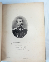 `История лейб-гвардии Павловского полка 1790 - 1890` Команда авторов. Санктпетербург, Экспедиция Заготовления Государственных Бумаг, 1890 г.