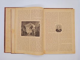 `XIX век. Иллюстрированный обзор минувшего столетия` . 1901г.