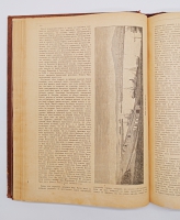 `XIX век. Иллюстрированный обзор минувшего столетия` . 1901г.