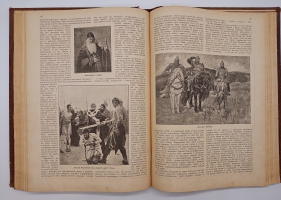 `XIX век. Иллюстрированный обзор минувшего столетия` . 1901г.