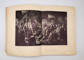 `История Петра Великого` А.С. Чистяков. С.-Петербург - Москва, Издание Т-ва М.О.Вольф, 1903 г.