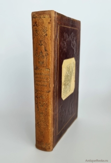 Материалы для полной и сравнительной статистики Москвы. Ч. 1 и единственная. Москва, В Университетской Типографии, 1841 г.