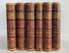 Антикварная книга: 
«История Государства Российского в двенадцати томах ( восьми переплётах )». Н.М.Карамзин. С.-Петербург, Издание Е.Евдокимова, 1892 г.