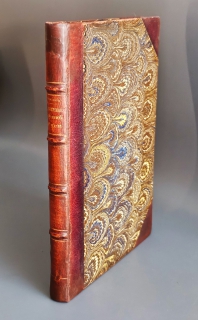 Промышленность древней Руси". Н.Аристов, С.-Пб.: Тип. Королева и К°, 1866 г.