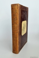 `Материалы для полной и сравнительной статистики Москвы. Ч. 1 и единственная` М. Гастев. Москва, В Университетской Типографии, 1841 г.