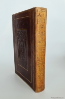 `Материалы для полной и сравнительной статистики Москвы. Ч. 1 и единственная` М. Гастев. Москва, В Университетской Типографии, 1841 г.