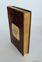 `Материалы для полной и сравнительной статистики Москвы. Ч. 1 и единственная` М. Гастев. Москва, В Университетской Типографии, 1841 г.