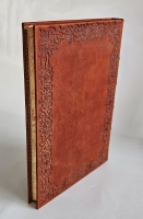 `История кабаков в России в связи с историей русского народа` И.Г.Прыжов. Казань, Издательство  Молодые силы , [1913г.]