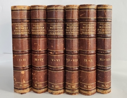 `История Государства Российского в двенадцати томах ( восьми переплётах )` Н.М.Карамзин. С.-Петербург, Издание Е.Евдокимова, 1892 г.