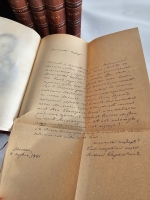 `История Государства Российского в двенадцати томах ( восьми переплётах )` Н.М.Карамзин. С.-Петербург, Издание Е.Евдокимова, 1892 г.