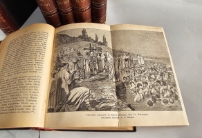 `История Государства Российского в двенадцати томах ( восьми переплётах )` Н.М.Карамзин. С.-Петербург, Издание Е.Евдокимова, 1892 г.