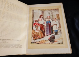 `Великая реформа: Русское общество и крестьянский вопрос в прошлом и настоящем. Юбилейное издание` Редакция А.К.Дживелегова, С.П.Мельгунова, В.И.Пичета. Москва. Издание товарищества И.Д.Сытина, 1911 г.