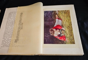 `Великая реформа: Русское общество и крестьянский вопрос в прошлом и настоящем. Юбилейное издание` Редакция А.К.Дживелегова, С.П.Мельгунова, В.И.Пичета. Москва. Издание товарищества И.Д.Сытина, 1911 г.