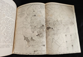 `Великая реформа: Русское общество и крестьянский вопрос в прошлом и настоящем. Юбилейное издание` Редакция А.К.Дживелегова, С.П.Мельгунова, В.И.Пичета. Москва. Издание товарищества И.Д.Сытина, 1911 г.