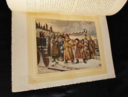 `Великая реформа: Русское общество и крестьянский вопрос в прошлом и настоящем. Юбилейное издание` Редакция А.К.Дживелегова, С.П.Мельгунова, В.И.Пичета. Москва. Издание товарищества И.Д.Сытина, 1911 г.