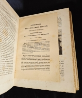 `Редакция А.К.Дживелегова, С.П.Мельгунова, В.И.Пичета` Великая реформа: Русское общество и крестьянский вопрос в прошлом и настоящем. Юбилейное издание. Москва. Издание товарищества И.Д.Сытина, 1911 г.