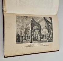 `История Екатерины Второй` А.Брикнер. С.-Петербург, Издание А.С. Суворина, 1885 г.