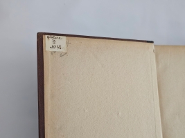 `Император Александр II. Его жизнь и царствование` С.С. Татищев. Санкт-Петербург, издание А.С. Суворина, 1903 г.