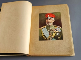 `История Великой войны. В трёх томах` . Москва, Издание Товарищества Н.В.Васильева, 1915-1916гг.