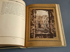 `История Великой войны. В трёх томах` . Москва, Издание Товарищества Н.В.Васильева, 1915-1916гг.