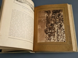 `История Великой войны. В трёх томах` . Москва, Издание Товарищества Н.В.Васильева, 1915-1916гг.