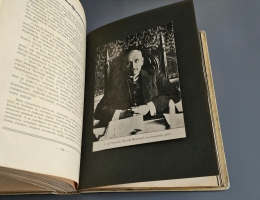 `История Великой войны. В трёх томах` . Москва, Издание Товарищества Н.В.Васильева, 1915-1916гг.
