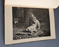 `Русская История с древнейших времен. В пяти томах` М.Н. Покровский, Никольский Н.М., Сторожев В.Н. и др.. Издание Т-ва `Мир` — М.: Типография Т-ва Владимир Чичерин, Типография Т-ва И.Н. Кушнерев 1911-1915г.