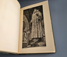 `Русская История с древнейших времен. В пяти томах` М.Н. Покровский, Никольский Н.М., Сторожев В.Н. и др.. Издание Т-ва `Мир` — М.: Типография Т-ва Владимир Чичерин, Типография Т-ва И.Н. Кушнерев 1911-1915г.