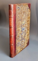 `Промышленность древней Руси` Н.Аристов. С.-Пб.: Тип. Королева и К°, 1866 г.