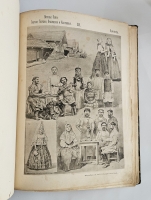`Русские народы : Наброски пером и карандашом` Рис. Л.Л. Белянкина ; Текст под ред. проф. Н.Ю. Зографа. Ч. 1.[Единственная] - Москва : И.Н. Кушнерев и К°, 1894 г.