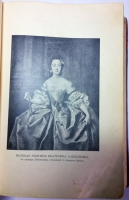 `Роман императрицы Екатерина II` Валишевский. СПб, Издание А.С. Суворина, 1908 г.