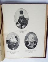 `Столетие военного министерства. 1802-1902. Управление церквами и православным духовенством военного ведомства. Исторический очерк` . Тип. М.О.Вольф, 1902 г.