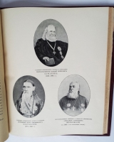 `Столетие военного министерства. 1802-1902. Управление церквами и православным духовенством военного ведомства. Исторический очерк` . Тип. М.О.Вольф, 1902 г.