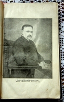 `Новое жизнеописание Наполеона I` Виллиам Слоон. СПб, 1896 г