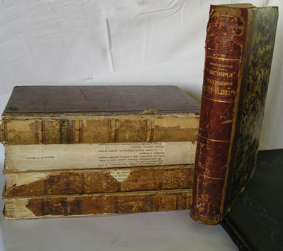 `История царствования Петра Великого` Н.Устрялов. 1858