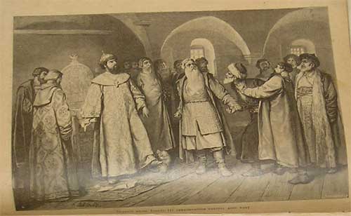 `Родная старина. Отечественная история в рассказах и картинах` В.Д. Сиповский. С.-Петербург, 1896г.