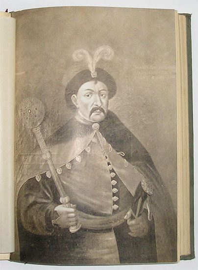 `Украиский народ в его прошлом и настоящем т.1` М.Грушевский. СПб., 1914, издание Славинского