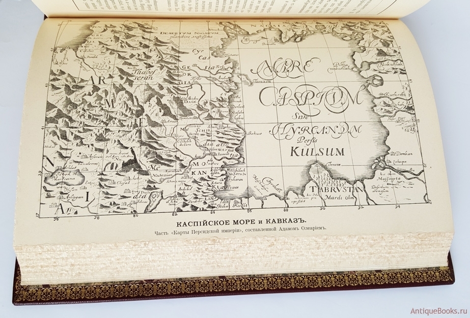 Карта 1635 года