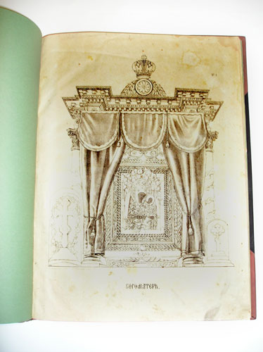 `Виды и описание Коневского монастыря` . СПб, 1876.