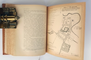 `Главное инженерное управление. Исторический очерк. Столетие Военного Министерства. 1802-1902` Составил И.Г.Фабрициус, главный редактор Д.А.Скалон. СПб. А. И. Вильборг, И. Юдилевич, 1902 г.