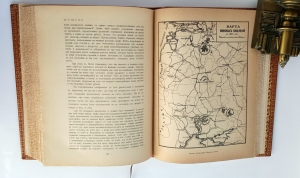`Главное инженерное управление. Исторический очерк. Столетие Военного Министерства. 1802-1902` Составил И.Г.Фабрициус, главный редактор Д.А.Скалон. СПб. А. И. Вильборг, И. Юдилевич, 1902 г.