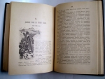 `Две волны. Историческая хроника (1147-1898)` Вл.Череванский. С.-Петербург, 1898г.