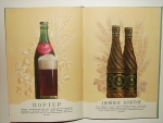 `Каталог Пиво и безалкогольные напитки` . 1957г. Москва