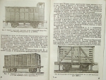 `История вагонного парка железных дорог СССР` Е. И. Мокршицкий. 1946г. Москва