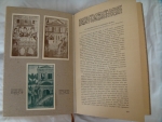 `Полный комплект журнала Старые годы 1907-1917` . Санкт-Петербург