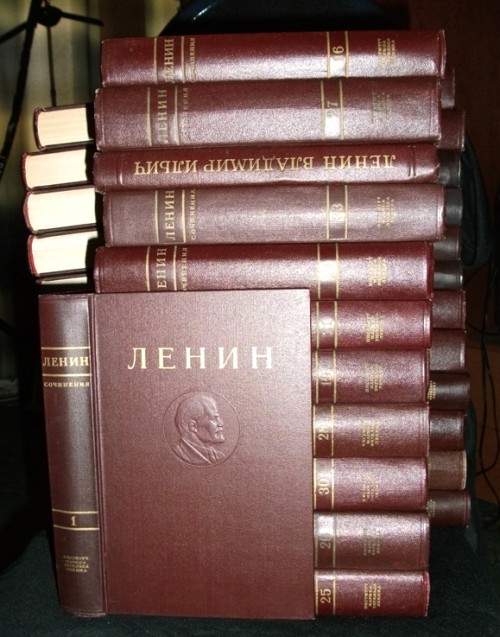 `Сочинения` Ленин. 1941-1946