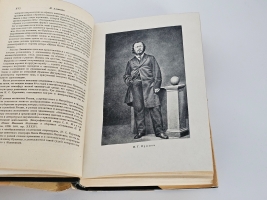 `Очерки, статьи, письма` И. Г. Прыжов. [Москва] ; [Ленинград] : Academia, 1934 (Л. : тип. Печатный двор).