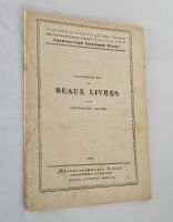 `Акционерное Общество Международная Книга. Catalogue №2. De Beaux Livres dans differents genres. - [Каталог № 2. Красивые книги разных жанров]` . М.: Международная книга, 1924г.