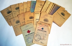 Учетно-воинские билеты. 1880-1899