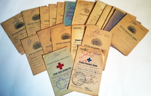 `Учетно-воинские билеты` . 1880-1899